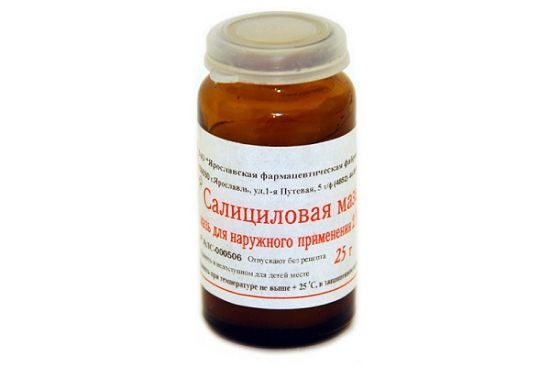 Salitsilovaya-maz-ot-psoriaza