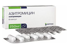 Азитромицин: инструкция по применению